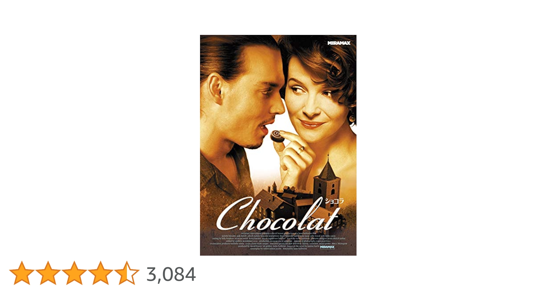 ショコラChocolat DVD ジョニー・デップ Amazon.co.jp: ショコラ [DVD] : ジュリエット・ビノシュ