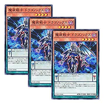 y 3Zbg zVY { CORE-JP088 Dragonox, the Empowered Warrior m hSmbNX (m[})