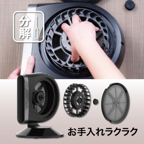 Vornado(ボルネード) サーキュレーター STRATA8T-JP の商品画像 4