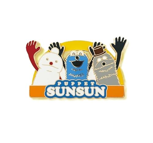 パペットスンスン コレクションピンバッジ みんな