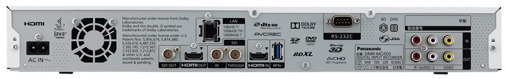 Amazon.co.jp: パナソニック デジタル入力レコーダー DMR-MC500-W