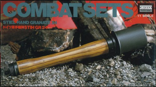 初音ミク リア充爆発しろ オリジナル曲 ニコニコ動画