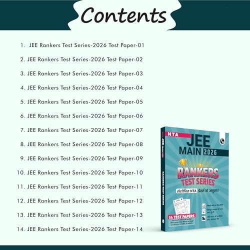 Image of (Old Edition) PW 14 JEE Main Hindi Edition Rankers Test Series 2026 As Per NTA Pattern | Elaborated Solutions with Chapterwise Weightage Analysis & Rank Predictor Sheet [Jan 19, 2026] PW