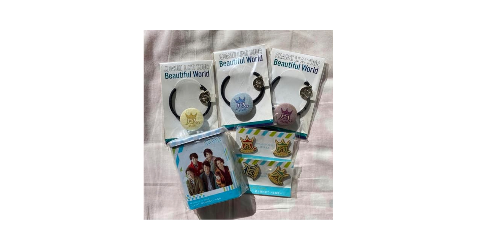 値下げしました。嵐グッズ 値下げしました】嵐グッズまとめ売り(ファンクラブ会員限定品