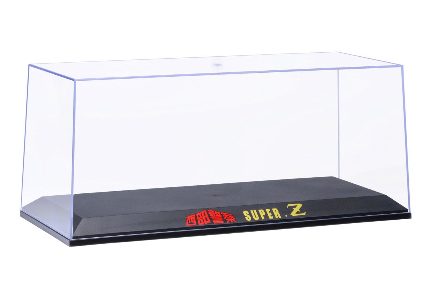 オートアート　1/18 スーパーZ ・専用ケースセット kidbox_aa77476