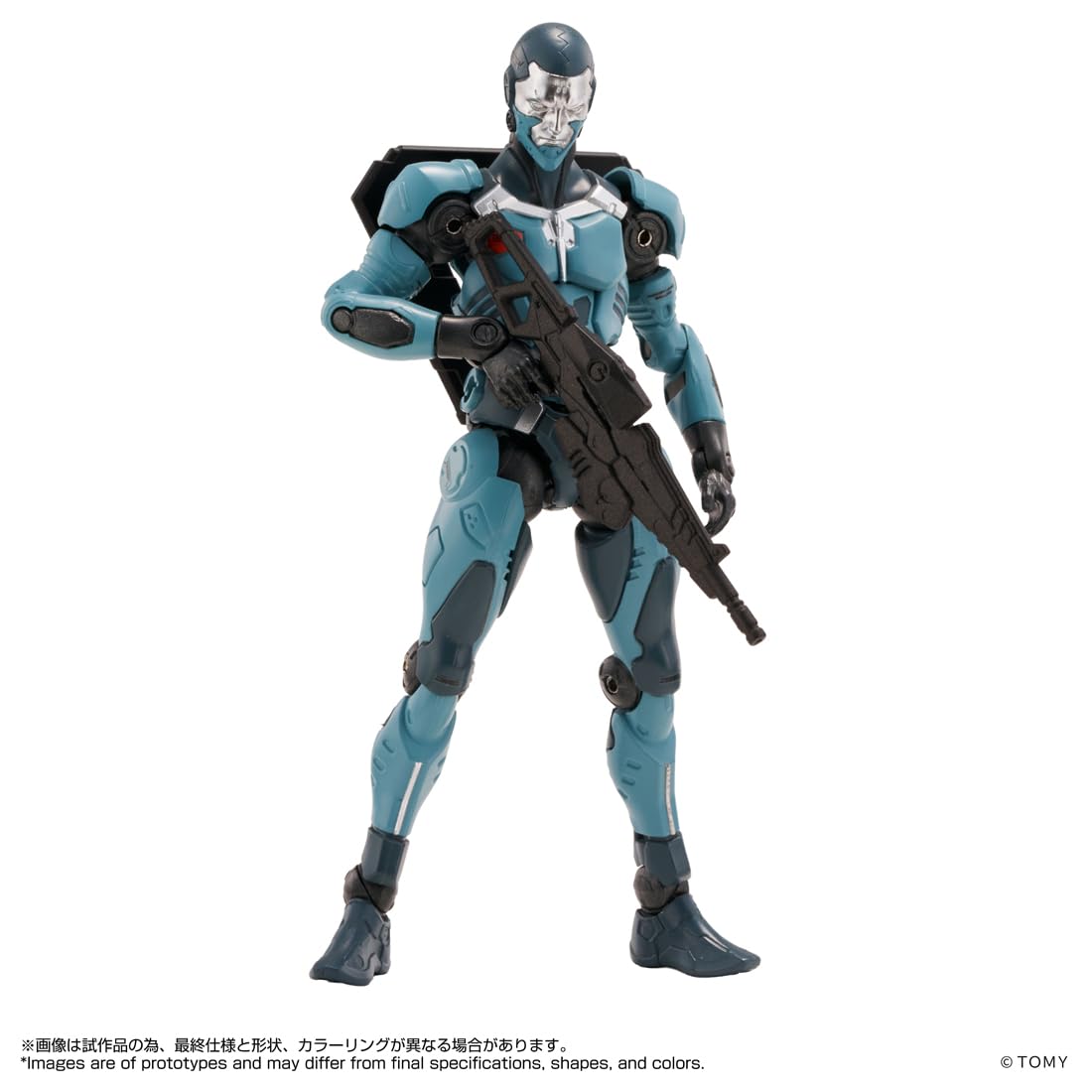 Amazon.co.jp: タカラトミー: オルタードナノ