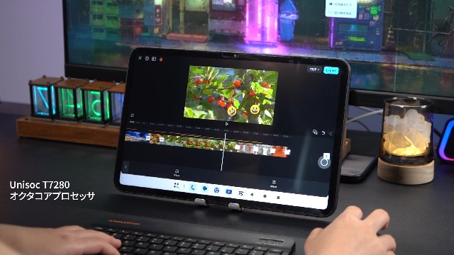 Amazon.co.jp: タブレット Android 16 搭載 TECLAST T65 13インチ 大型