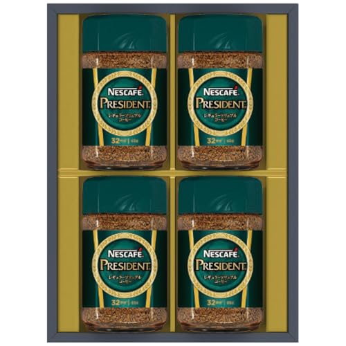 ネスレ ネスカフェ プレジデントレギュラーソリュブルコーヒーギフト