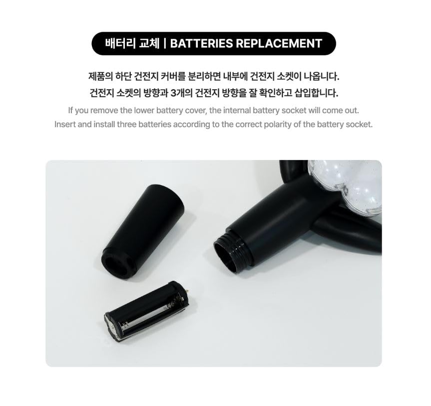 Amazon.co.jp: G-DRAGON - OFFICIAL LIGHT STICK 公式 ペン