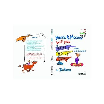 Bilingual by Dr Seuss Yellow: Small dawdle, you may go now