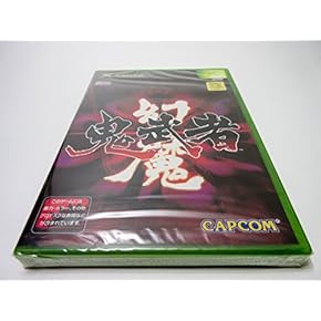 Amazon.co.jp: ゲームソフト - Xbox: ゲーム