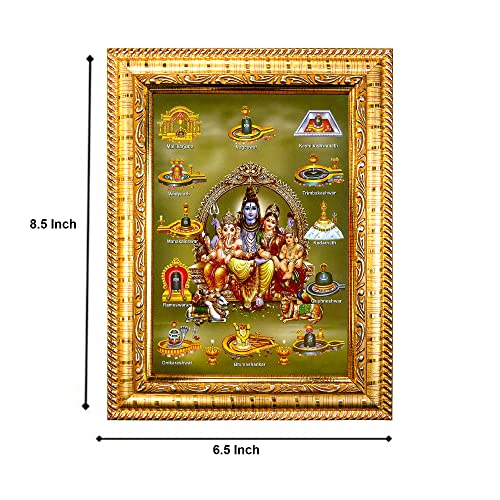 Image of Hawai Lord Shiva Parivar 12 Jyotirlinga Home Decor Worship Use Wall Hanging Wooden Photo Frame, 8.5x7 inch, SFDI303 GLD FRM GRP