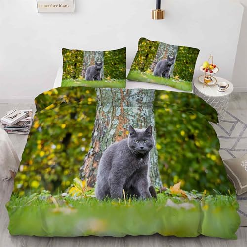 Housse de couette 200x200 chat fermeture éclair pour un lit double zippé - 4