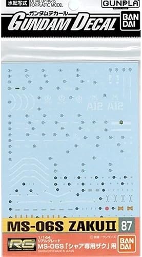 Bandai Hobby GD-87 RG MS-06s Zaku II Bandai Calcomanía