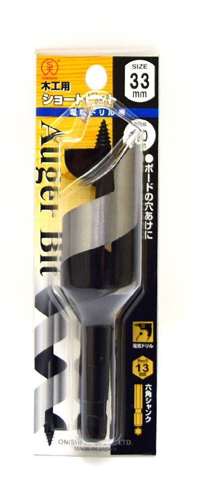 Amazon | 大西工業 ショートビット（NO．1） 33mm | ドライバービット