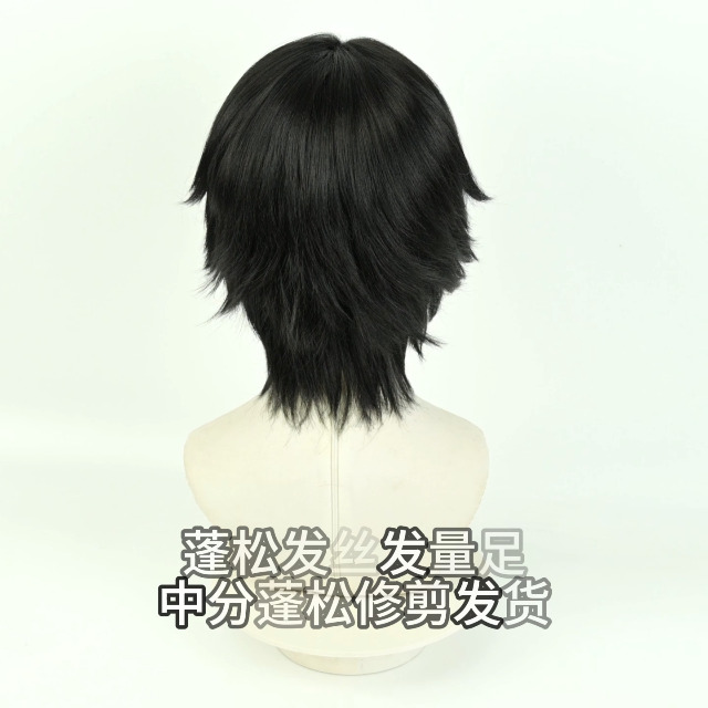 Amazon.co.jp: SUNXXCOS ハンター×ハンターHUNTER×HUNTER耐熱コスプレ