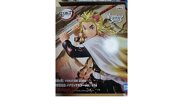 鬼滅の刃ローソン限定300体煉獄杏寿郎メタリックカラー