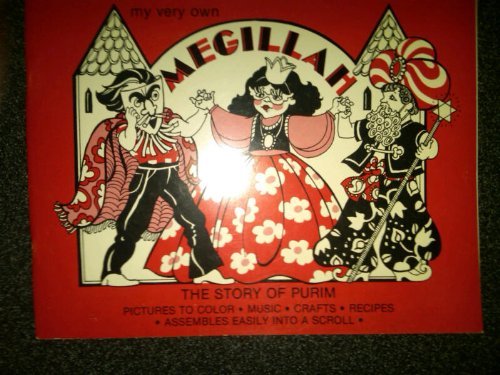 My Very Own Megillah 0930494016 Book Cover