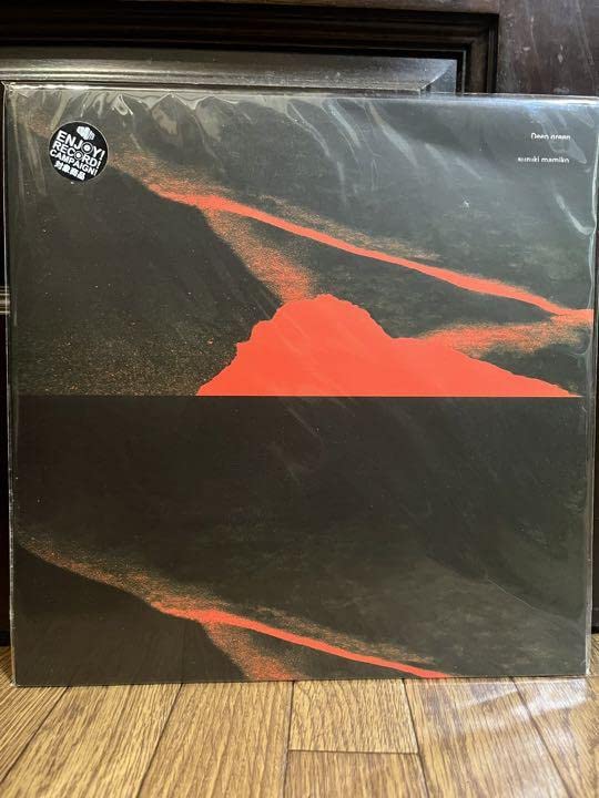 新品　鈴木真海子 (LP) DEEP GREEN 51lLHrR8BuL._SY200_QL15_.jpg