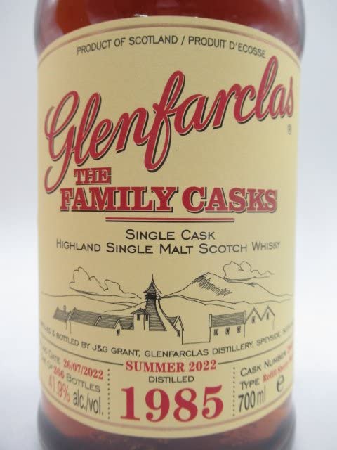 Amazon.co.jp: グレンファークラス 1985 リフィル ホグスヘッド カスク