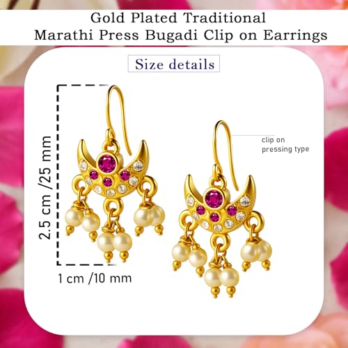 Image of VAMA FASHIONS 18K Gold Plated Anti Tarnish Half Moon Peacock Shape Traditional Maharashtrian Press on Bugadi Upper Ear Clip on Earrings For Women & Girls