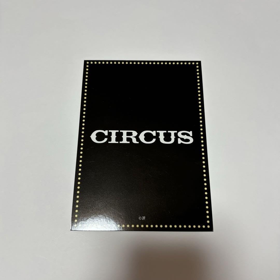 Amazon.co.jp: Stray Kids ヒョンジン CIRCUS POPUP ラントレ