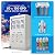 AQUATICLIFE Smart Buddie Booster Pump for 50-100 GPD Reverse Osmosis Water Filter Systems RO/DI Units