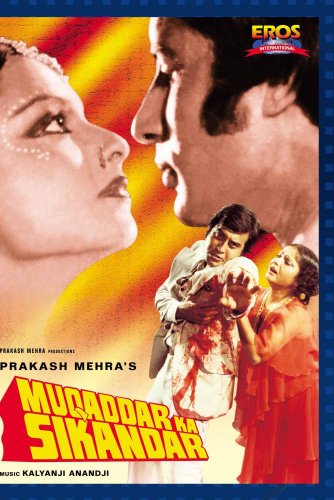 Muqaddar Ka Sikandar Muqaddar Ka Sikandar