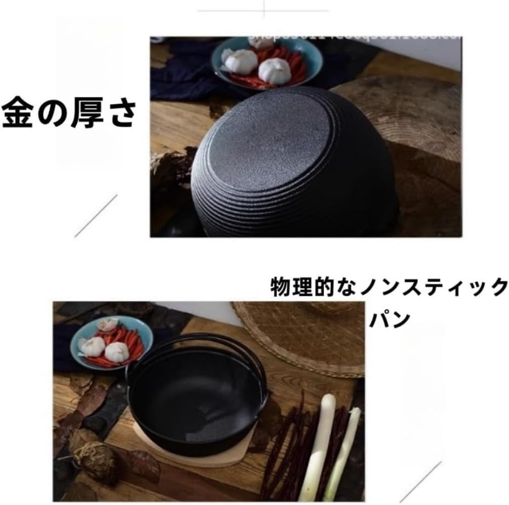 すきやき鍋 南部鉄器 焦げ付き防止パン ガラス蓋/木蓋付き バージン鋳鉄 はIH電磁調理器と直火調理が可能です オプション すき焼き