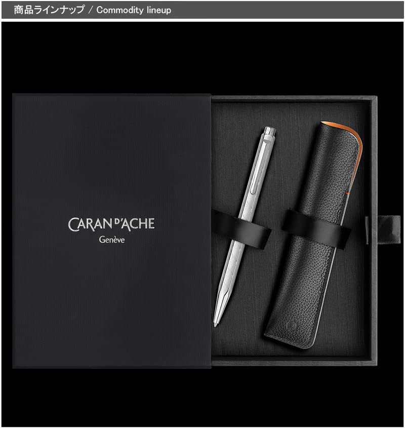 Amazon | CARAN D'ACHE カランダッシュ ボールペン 油性 エクリドール
