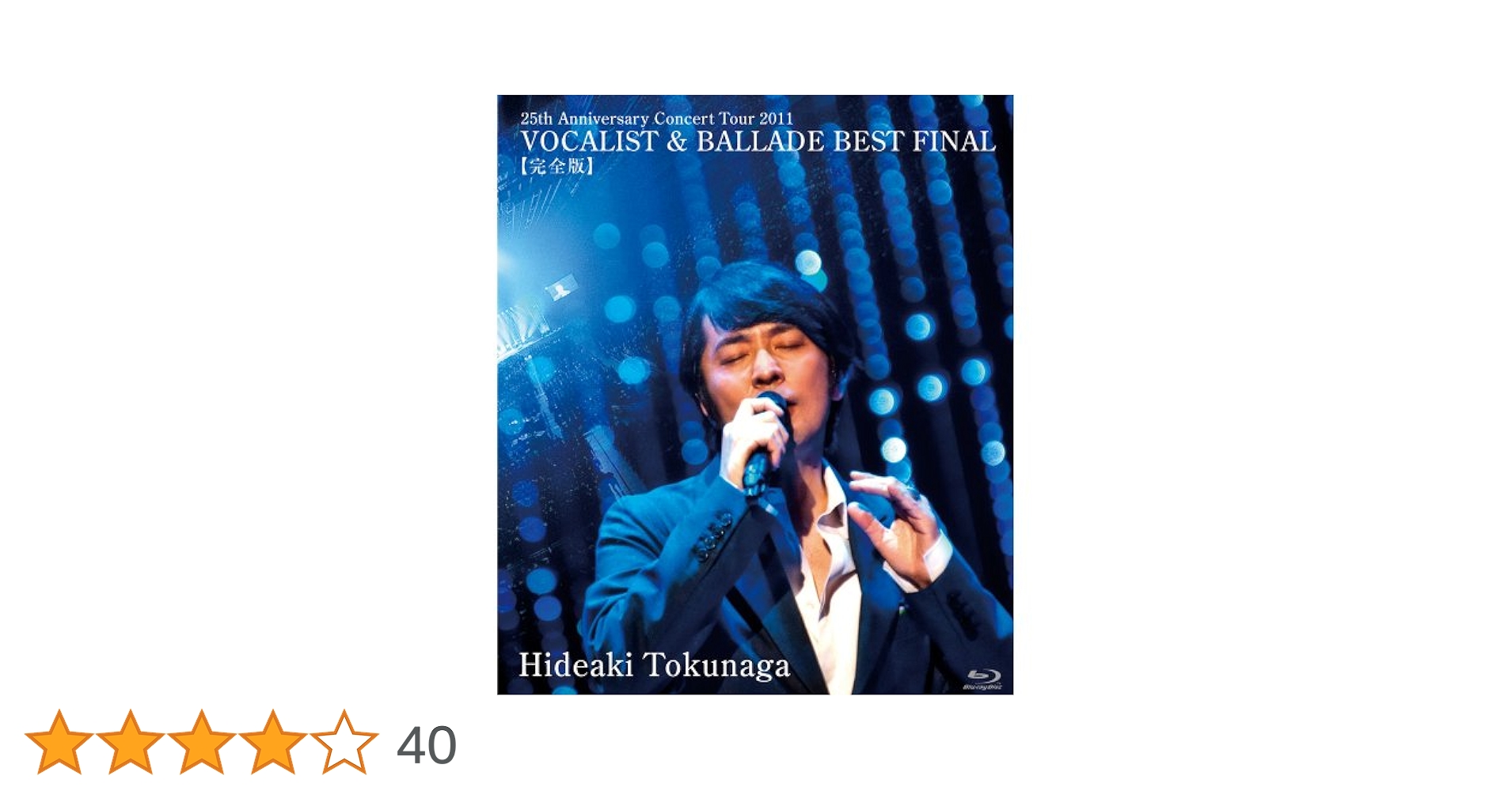 【美品】德永英明 25th ANNIVERSARY DVD BOX 41Megc3LUUL._UF1000,1000_QL80_.jpg