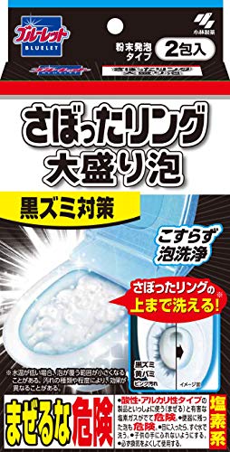 ブルーレット さぼったリング大盛り泡 黒ズミ対策 こすらず泡洗浄 2包