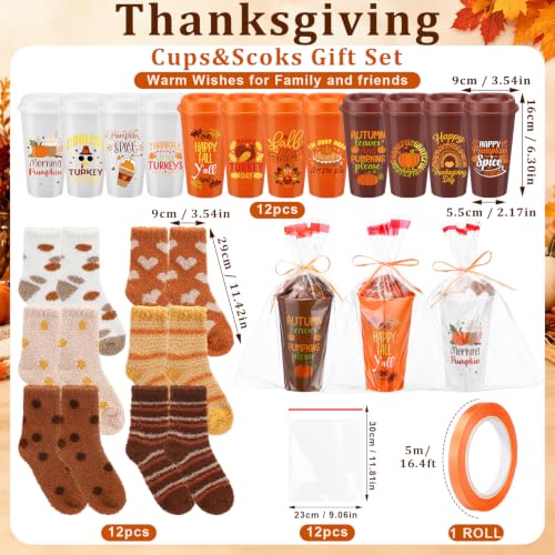Yungyan 12 Sets Fall Thanksgiving Gift Set Socks and 16 oz Coffee Cup - Image 2