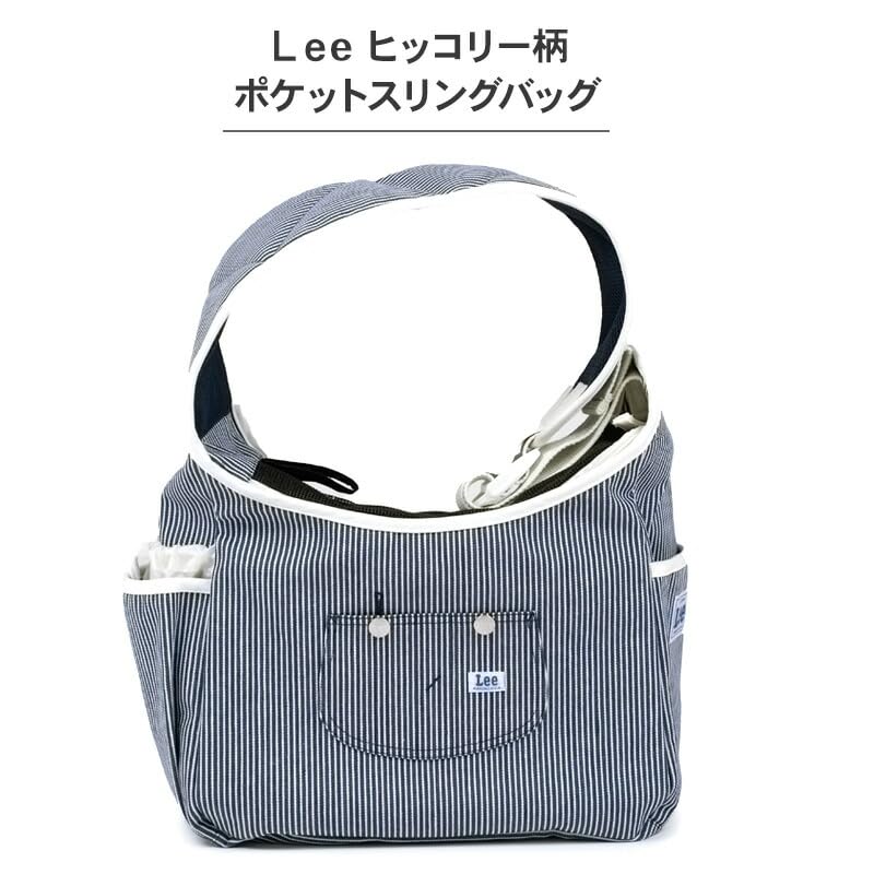 Amazon.co.jp: ペットパラダイス 犬 キャリーバッグ ヒッコリー