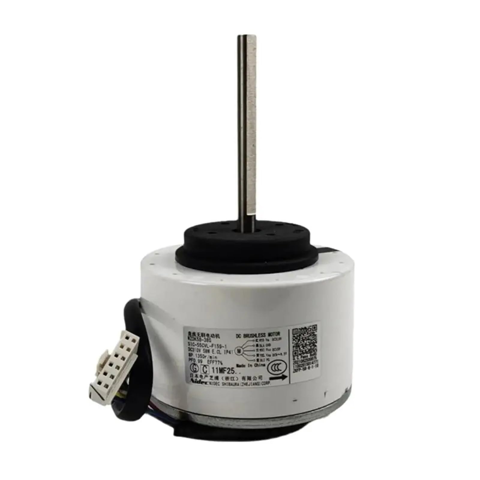 Moteur de climatiseur WZDK58-38G contre les pannes de ventilation d'air