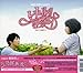 Heartstrings Pt 2