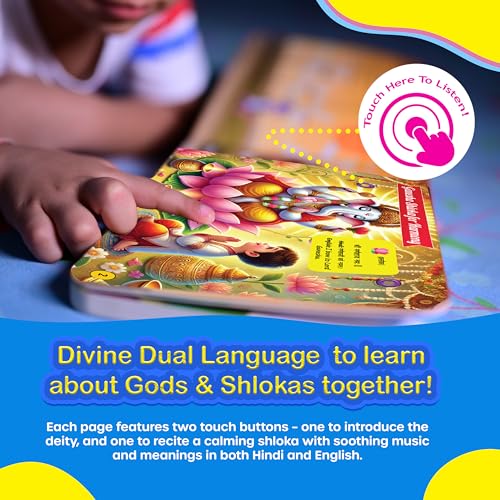 Image of Kiddale's My First Audio Book of Shlokas & Mantras| Introduce Hindu Gods to Young Kids and Teach Them Powerful Shlokas & Mantras Early in Their Lives with Musical Melodies | Ideal Gift for 2+ Kids