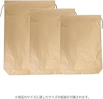 Amazon | Hender Scheme[エンダースキーマ]cow waist pouch bag