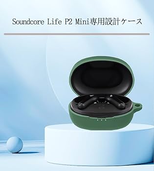 Amazon | KOMININA Anker Soundcore Life P2 Mini用 ケース ワイヤレス
