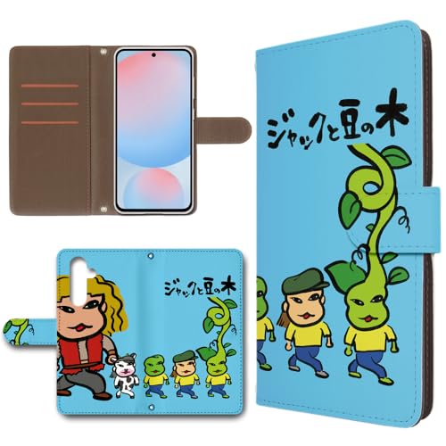 [TrendGate] Galaxy S24 FE (SCG30 / SM-S721Q) �Ƃ̌݊������� �P�[�X �蒠�^ �X�}�z�P�[�X ���U�[�� �J�o�[ �J���������� ���b �W���b�N�Ɠ��̖� [�f�U�C��A/�u���[] �M�����N�V�[S24 �t�@���G�f�B�V���� 