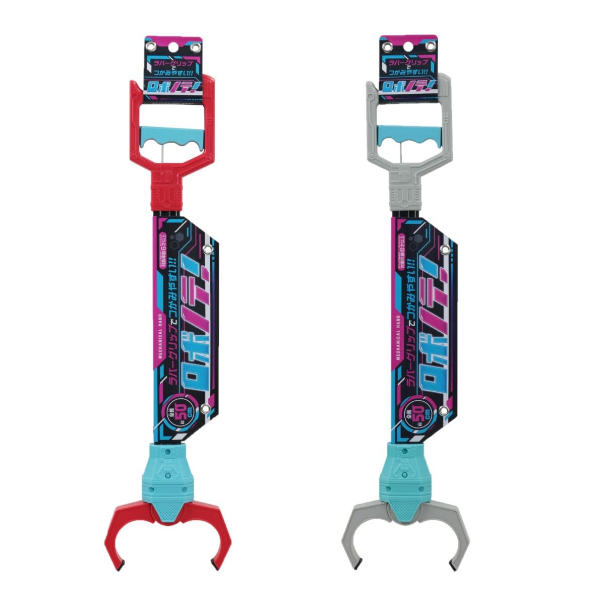 Amazon | 池田工業社 ロボノテ 1個［ マジックハンド/ラバーグリップ