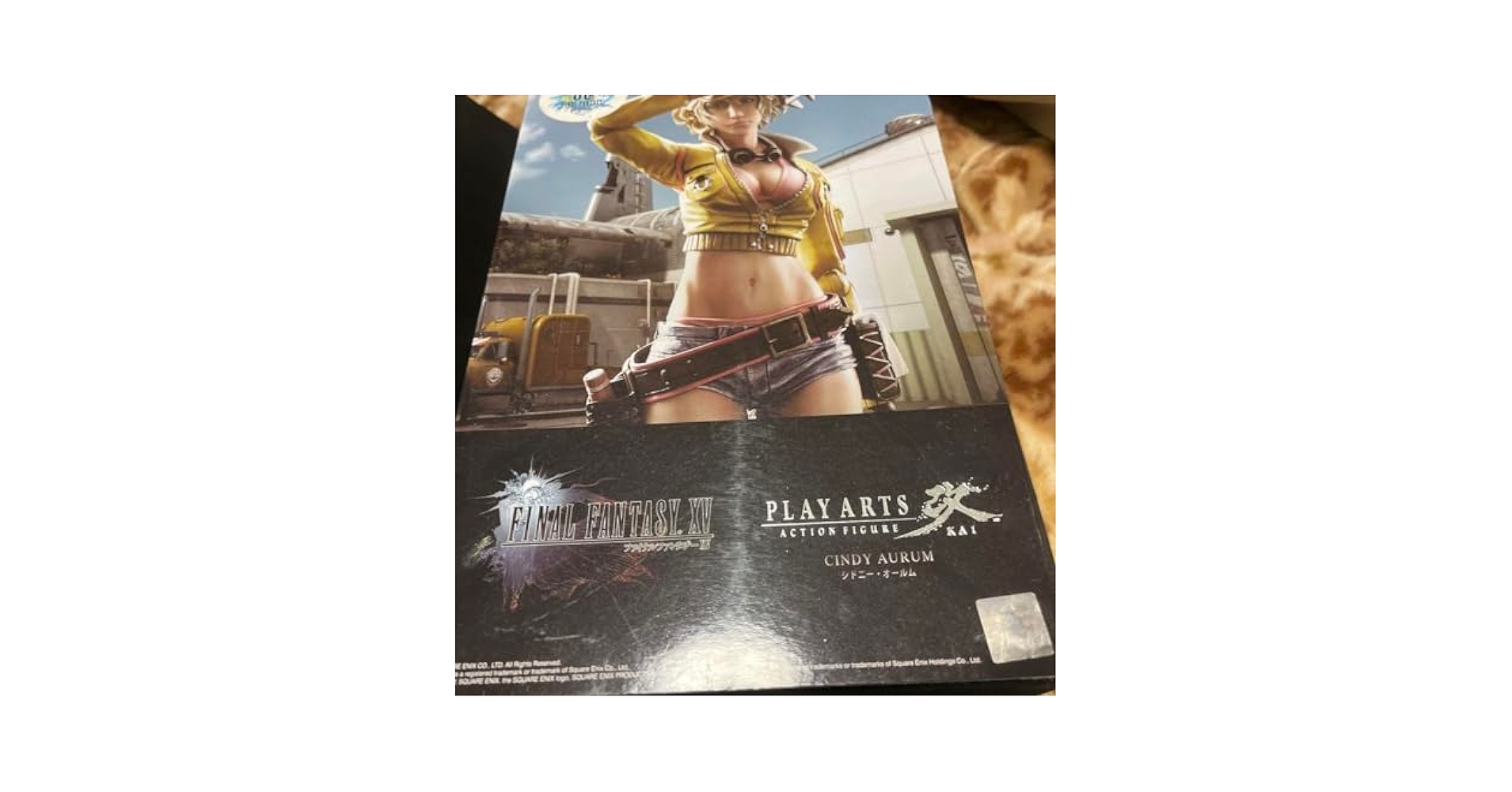 Amazon | FFXⅤ プレイアーツ改 シドニー オールム フィギュア