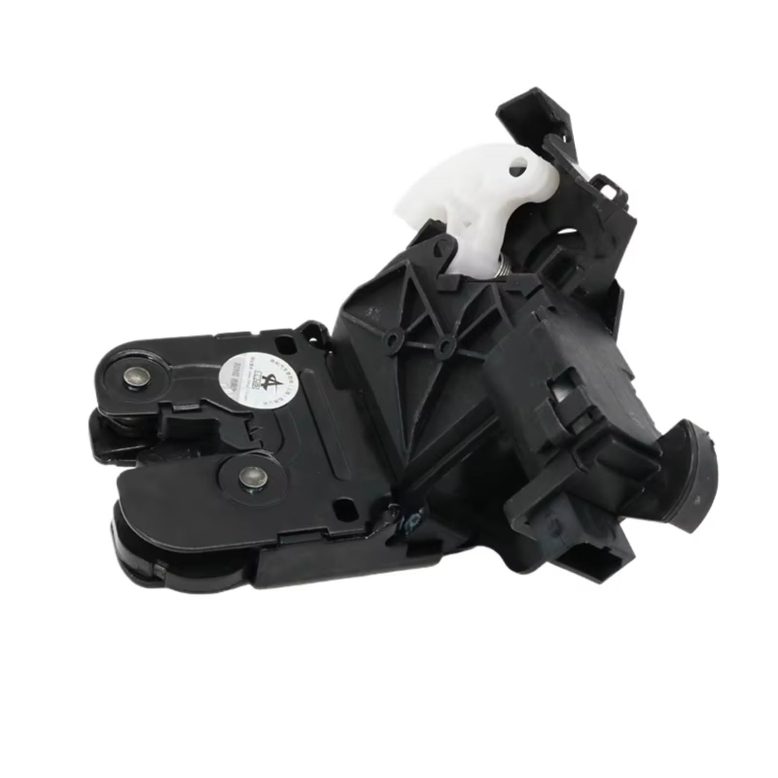 Bnhiopp One Color Trunk Lock Actuator Compatible With A3 For A4 For A6 For Q7 2006-2010 1 Pcs Trunking Lid Lock Actuator Replacement Parts 8P4827505b
