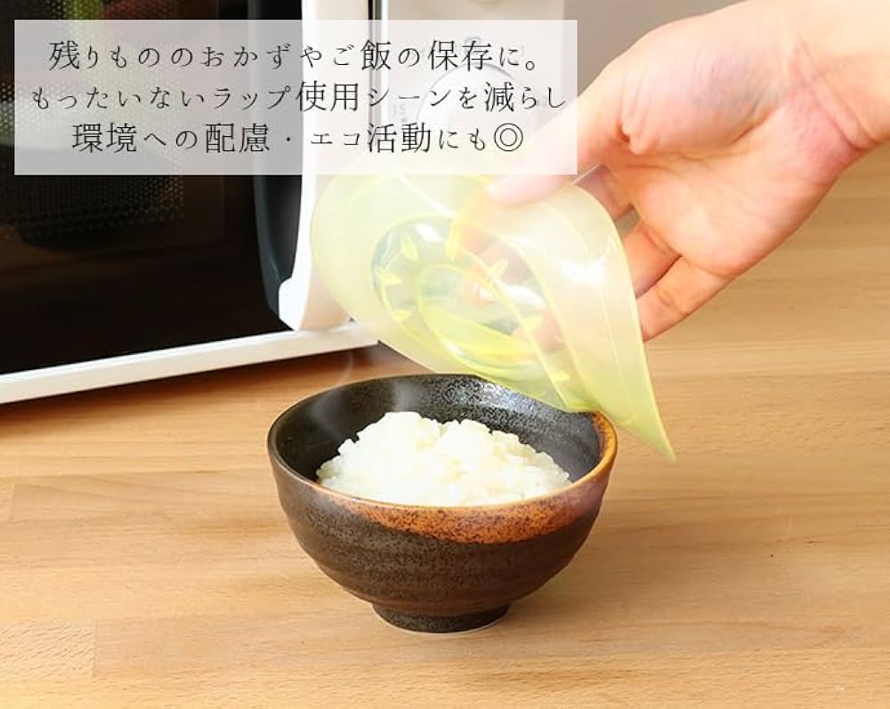 Amazon.co.jp: 暮らしの彩り シリコンラップ 電子レンジ対応 丸 洗える Amazon.co.jp: 暮らしの彩り シリコンラップ 電子レンジ対応 丸 洗える