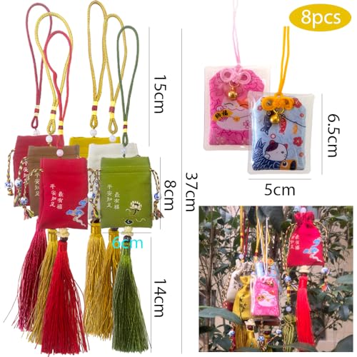 Japanese Lucky Amulet Omamori Charms Shrine Good Luck Charms Hanging Sachet for Health Hanging Blessing Bag for Bag Car Purse - Image 2