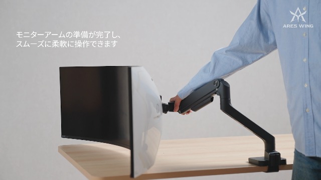 ARES WING モニターアーム デュアル ロングポール 17~49インチ対応 Amazon.co.jp: ARES WING モニターアーム デュアル ロングポール 17~49