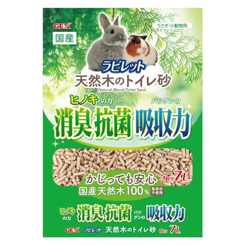 WFbNX rbg VR؂̃gC qmLŏLR gCɗgC z Ep 7L