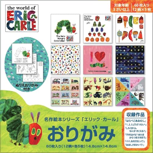 G{V[Y GbNEJ[ 肪 60 y5Zbgz