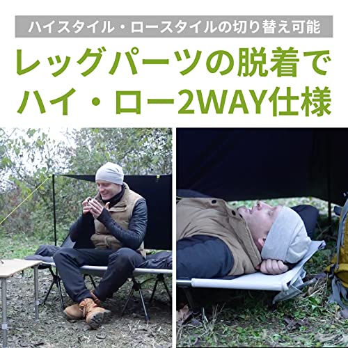 Atepa Heavy Duty Lightweight Folding Camping Cot Bed, Height Adjustable Foldable Portable Sleeping Cot For Adult, Patio, Beach, Hiking, Camping, Travel, Office Nap, Outdoor, Support 330Lbs #TOP3