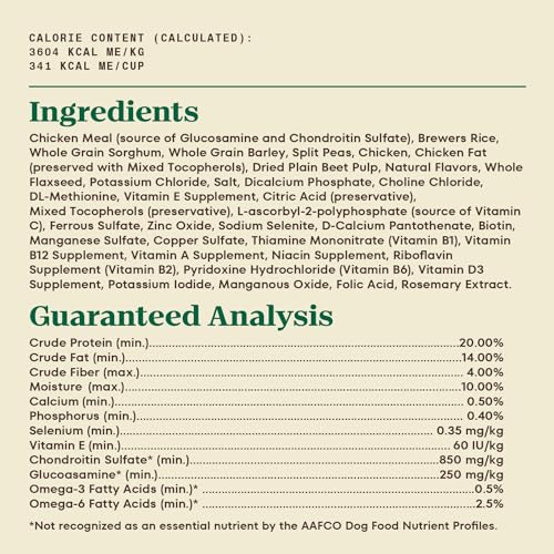Nutro Max Large Breed Dry Dog Food, Farm-Raised Chicken, 36 lb - image 7
